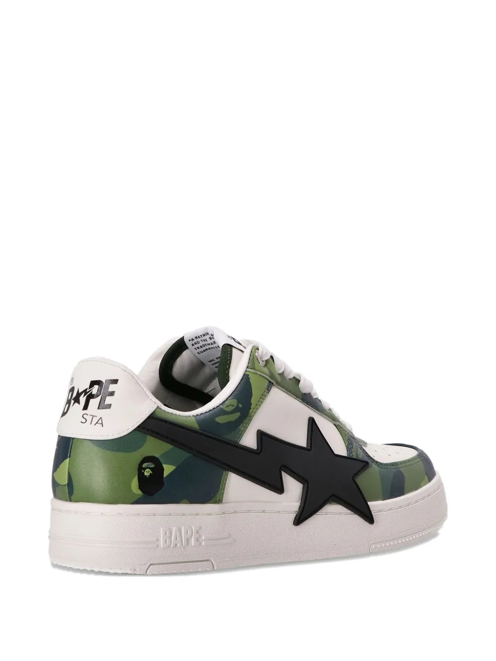 A Bathing Ape?Camouflage Star Sneakers — Green — Size US M 11 - US W 12.5 — Top View