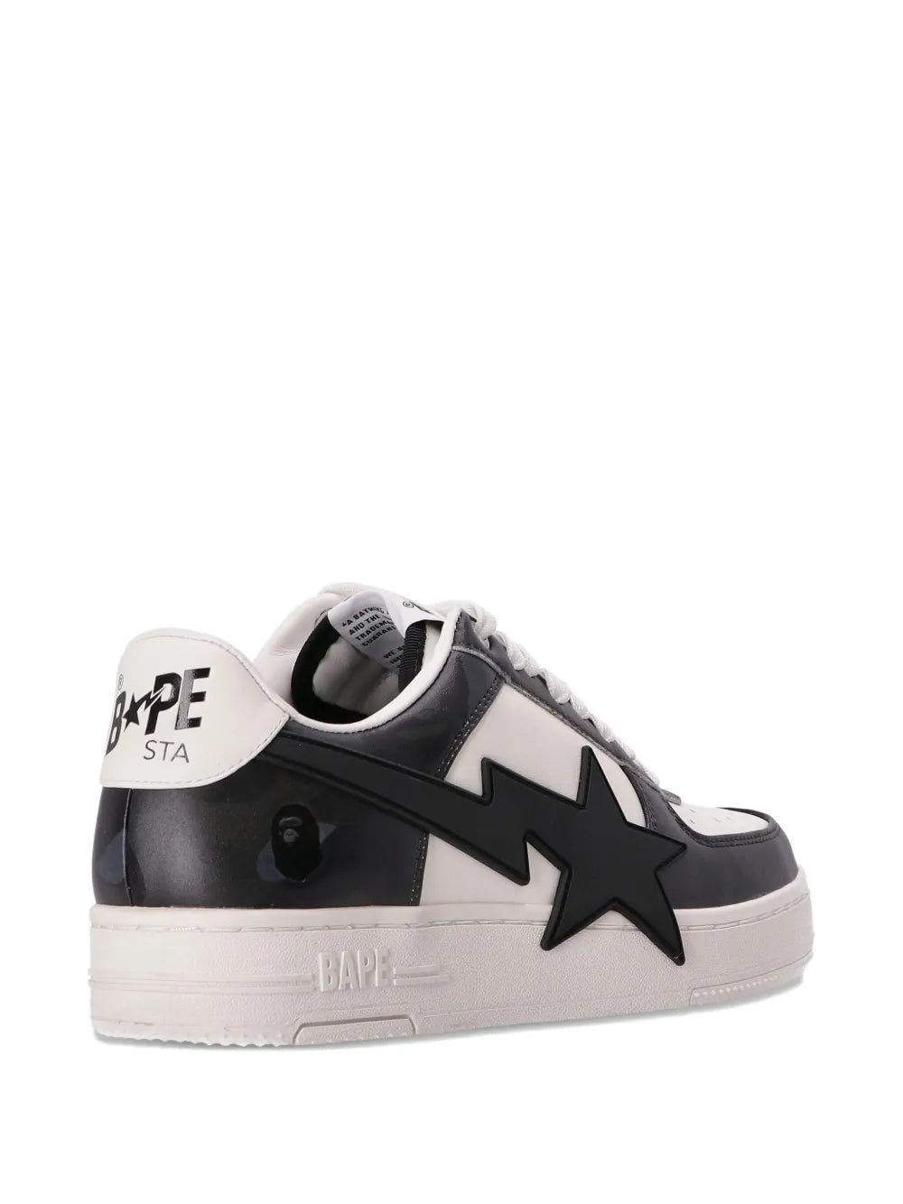 A Bathing Ape?Sta Logo-Patch Sneakers — Black — Size US M 3.5 - US W 5 — Detail View