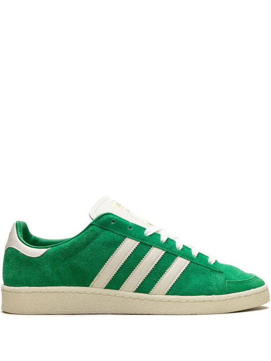 adidas Jabbar Cream White/Green/Gold Metallic Sneakers — Green — Size US M 11 - US W 12.5 — Front View