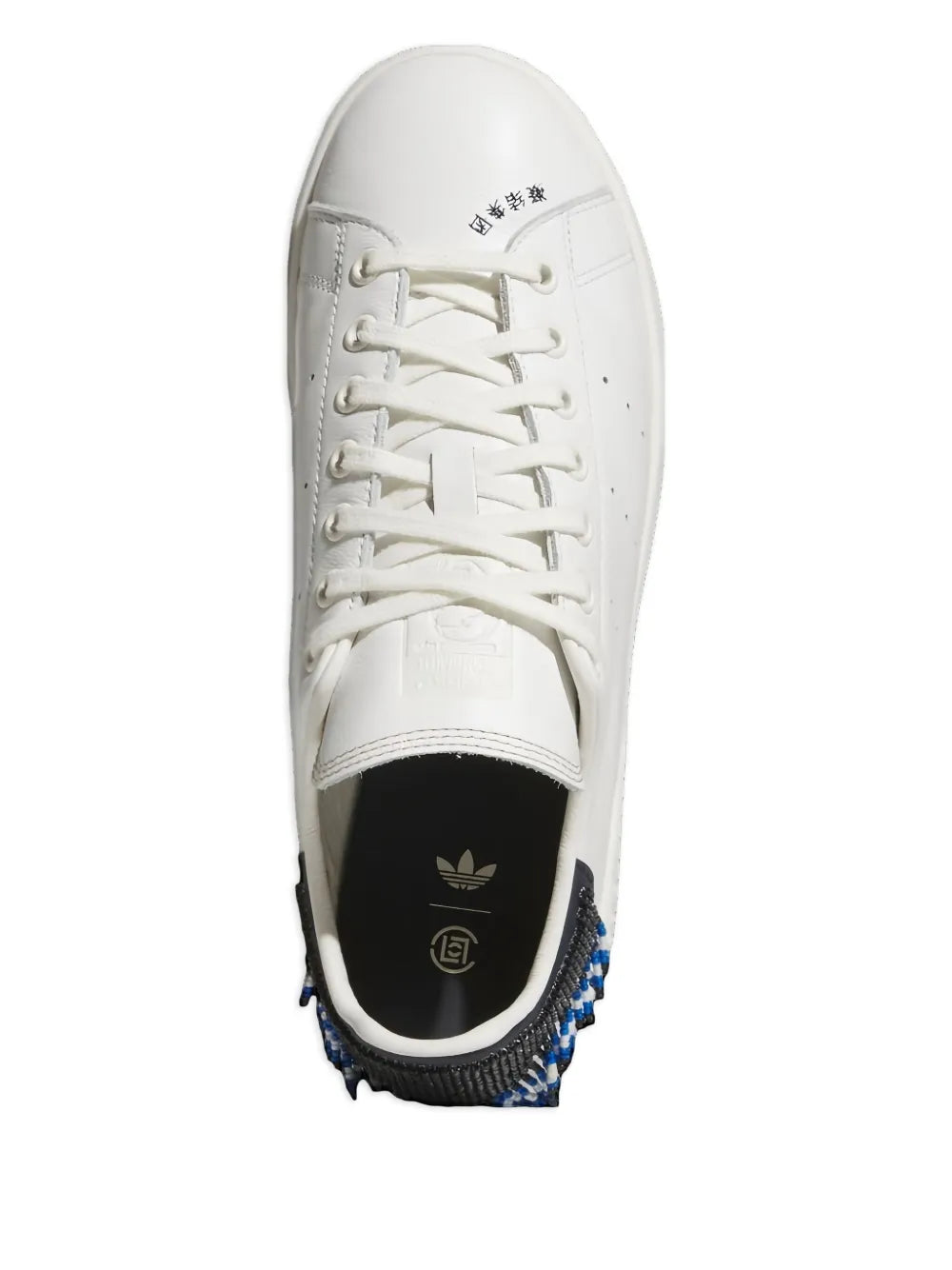 adidas Stan Smith Clot - Night Navy Beads Sneakers — Off-White — Size US M 8 - US W 9.5 — Back View