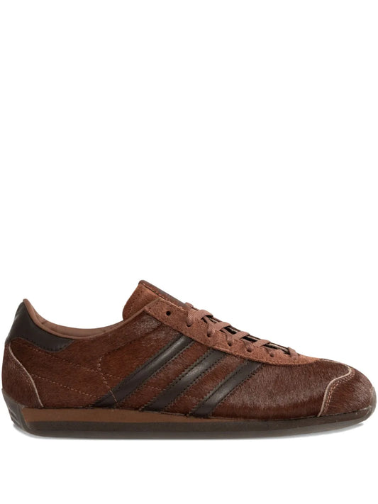 adidas Country Sneakers — Brown — Size US M 9.5 - US W 11 — Front View
