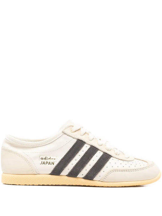adidas Stripes Japan — White — Size US M 3.5 - US W 5 — Front View