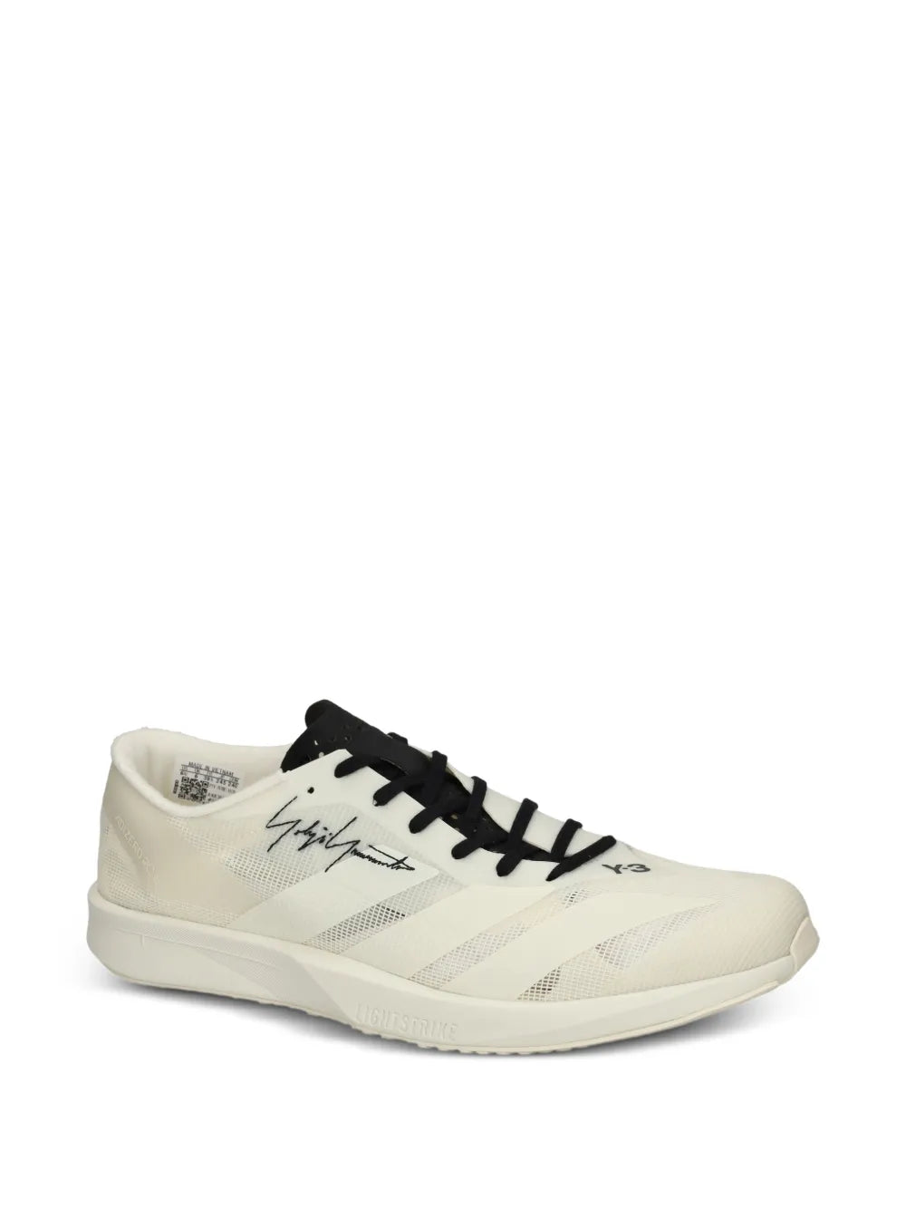 Y-3 Adizero Rc6 — White — Size US M 3.5 - US W 5 — Side View